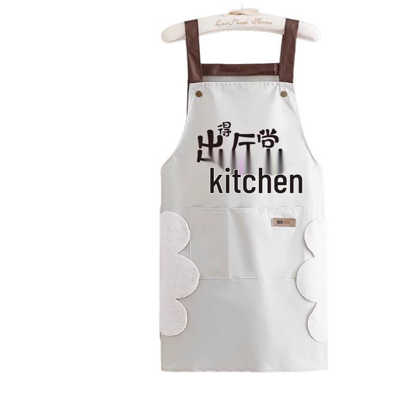 New Arrival Waterproof Hand-Washing Kitchen Apron - Oil-Proof, Stain-Resistant, and Fashionable