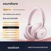 Soundcore Space One Wireless Noise-Cancelling Headphones