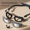 Yuzhan High-Definition Racing Swim Goggles
