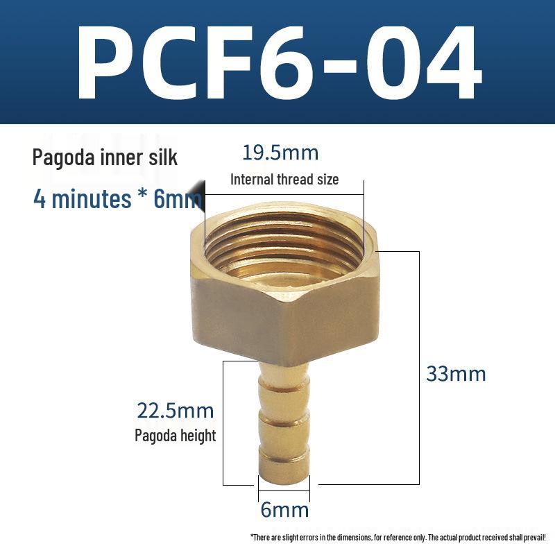 Copper Pagoda Connector Gas Hose PCF Internal Thread - Green Head Pagoda Nipple (PCF6/8/10/12)