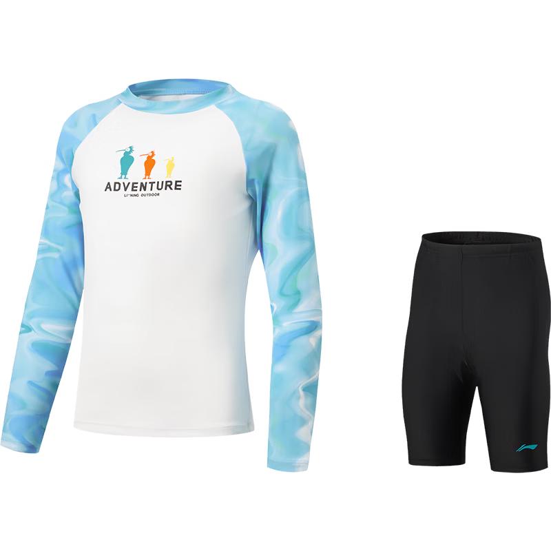 LI-NING Kids  Quick-Dry UV Protection Two-Piece Rash Guard Swimsuit 140
