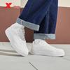 Xtep Men's 'Little White Board' Casual Low-Top Skate Shoes