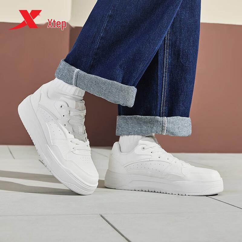 Xtep Men's 'Little White Board' Casual Low-Top Skate Shoes