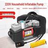 220V Dual Cylinder High-Speed Air Pump for Cars, Tires, Basketballs, and Swimming Rings
