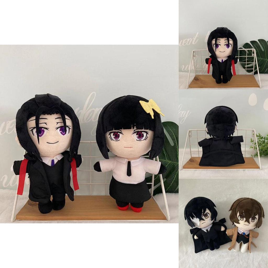 Anime Peripheral Plush Toy Dazai Osamu Stuffed Doll