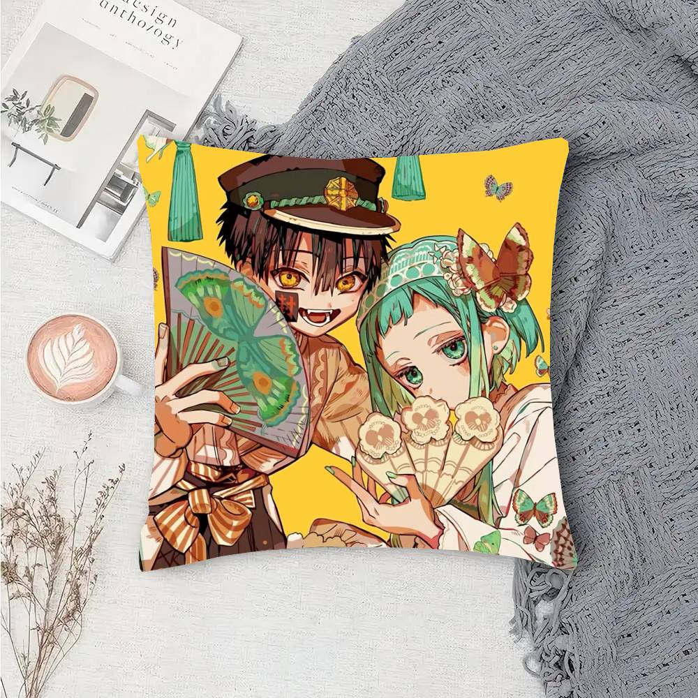 Anime Toilet B-Bound H-Hanako Kun Pillow Case Sofa Cushion Cover Room Home Decoration