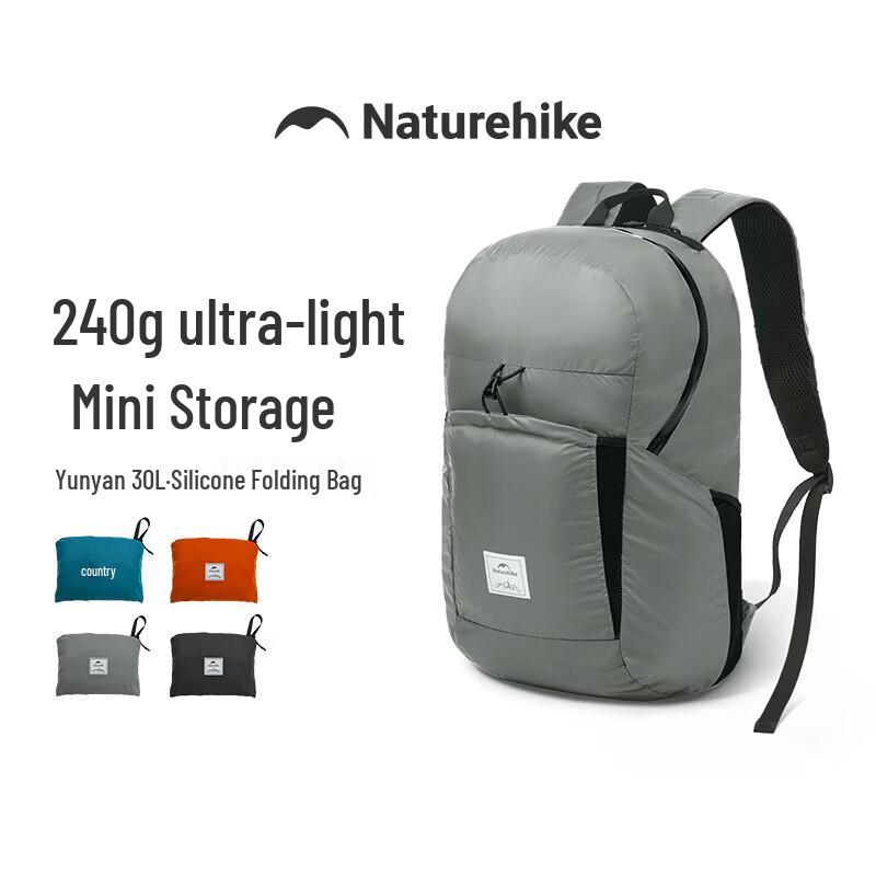 Naturehike Cloud Goose Lightweight Folding Backpack