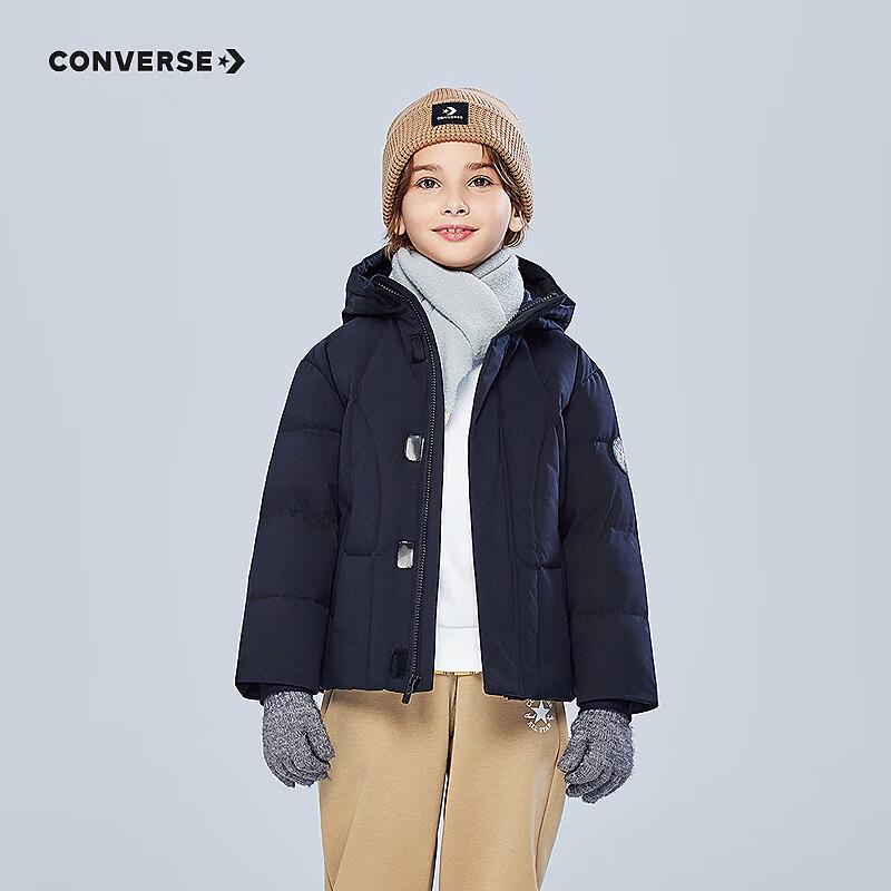 Converse Kids Hooded Puffer Down Jacket