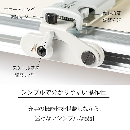STAEDTLER Parallel Ruler A2 Mars Liner 960 A2