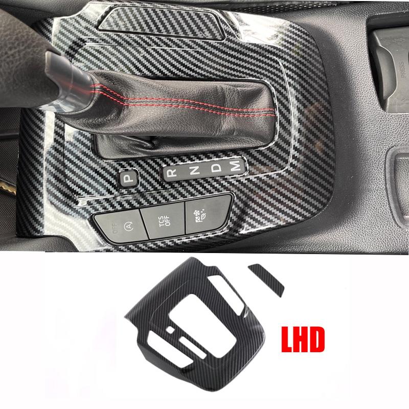 For Ford Focus   2024 Carbon Fiber Interior Accessories Door Armrest Window Lift Button Gear Panle Rear Air Cover Trim