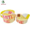 Qilu Anran Safety Warning Tape