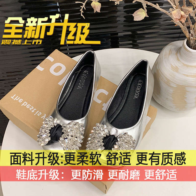 

Туфли-лодочки на плоской подошве для беременных с бантом на юбке, туфли Doudou женские, весна-осень 2025, новые туфли-лодочки с мелким вырезом в стиле Xiaoxiangfeng 40