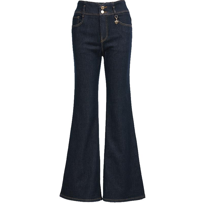 

VEROMODA Women s High-Waist Flared Jeans with Heart Pendant L