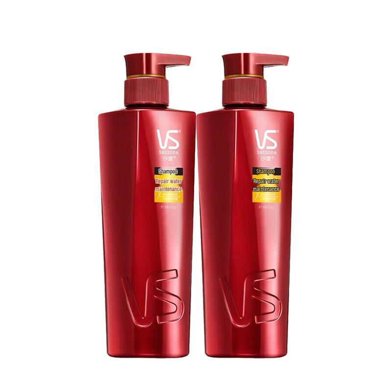 Vidal Sassoon Repair & Moisture Shampoo Set