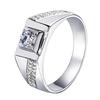 2026 Men's Ring Full Diamond Fashion Light Luxury Men's Open Ring Accessories