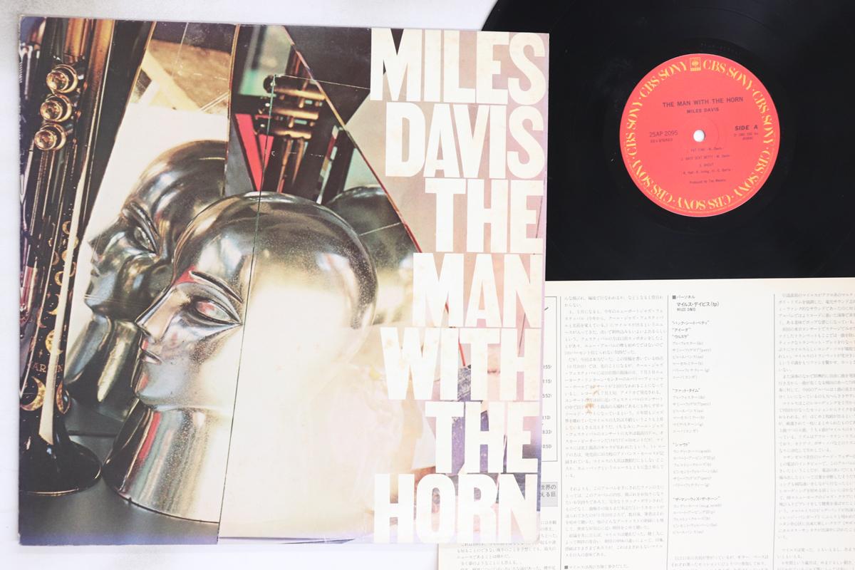 

LP Record MILES DAVIS - Man With The Horn 25AP2095 CBS SONY 1981 Japan Jazz Used