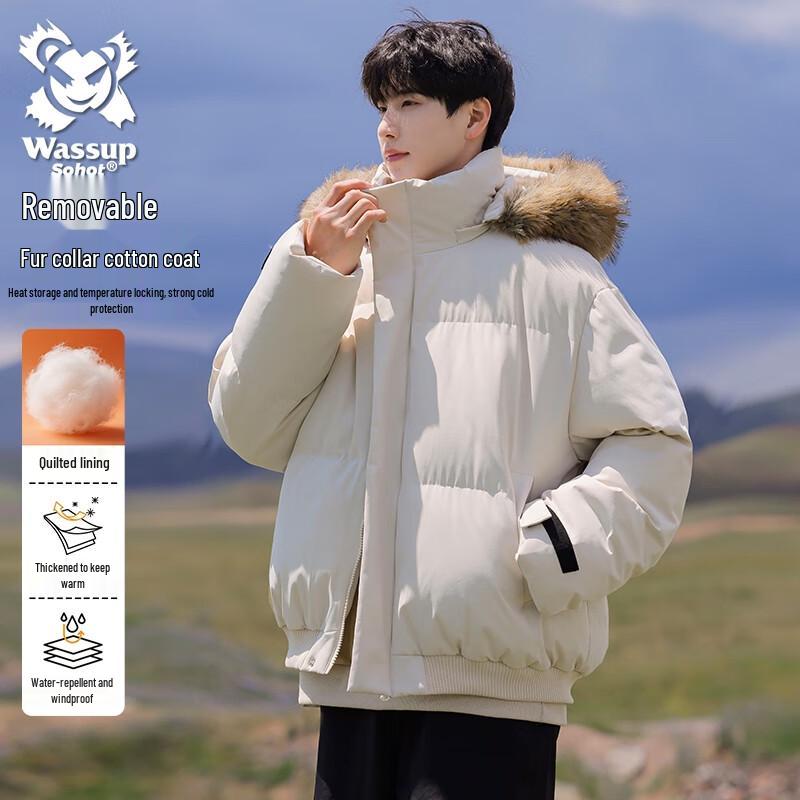 Wassup Sohot Men's Detachable Hooded Parka Jacket