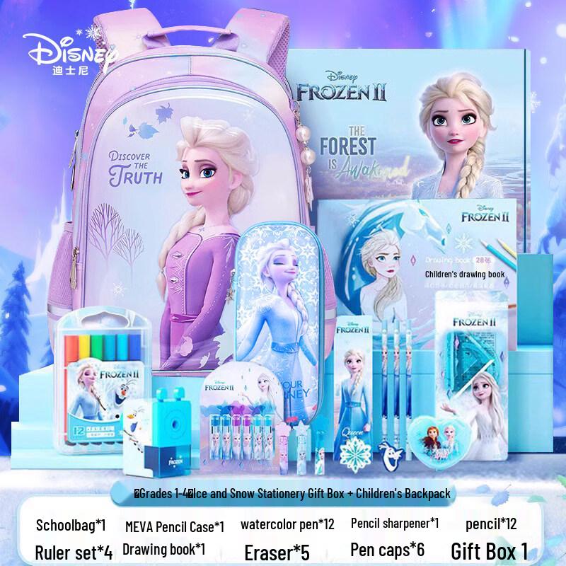 Disney Elsa Princess Girls  Primary School Backpack