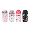 New Portable Children's Double-Layer Vacuum Insulated Thermos Cup - High Appearance, Handheld, for Outdoors