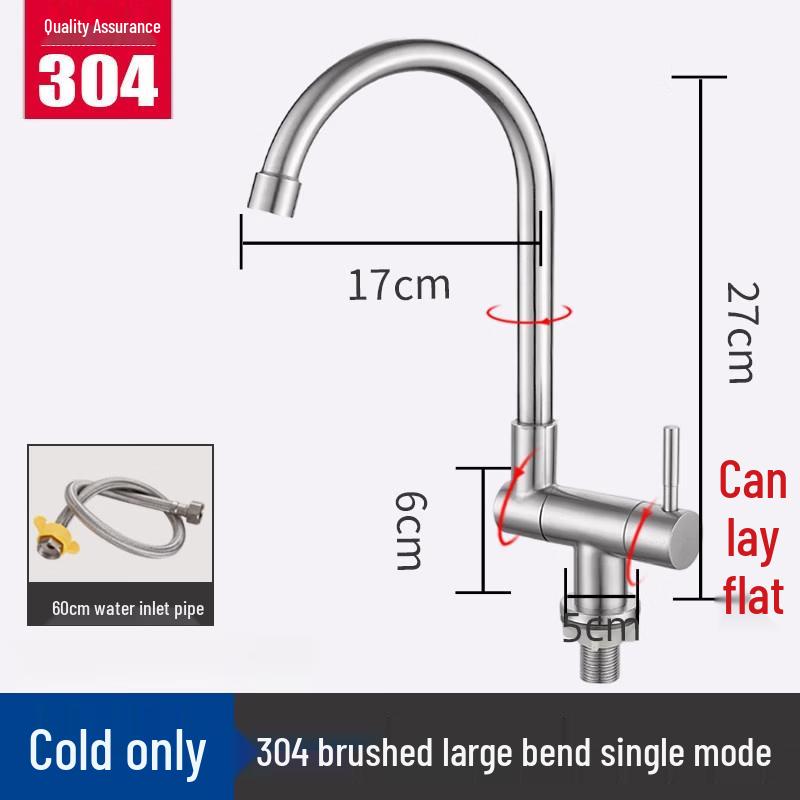 TLXT Folding Brushed Stainless Steel Hot & Cold Kitchen Faucet