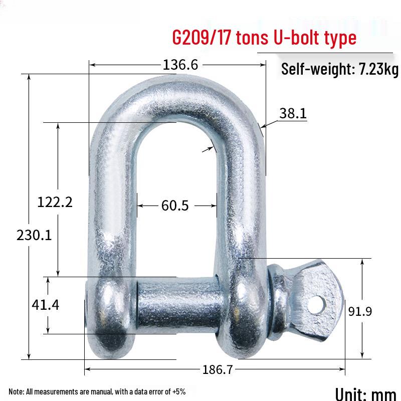 Jun Ding Ying 17-Ton U-Bolt Bow Shackle
