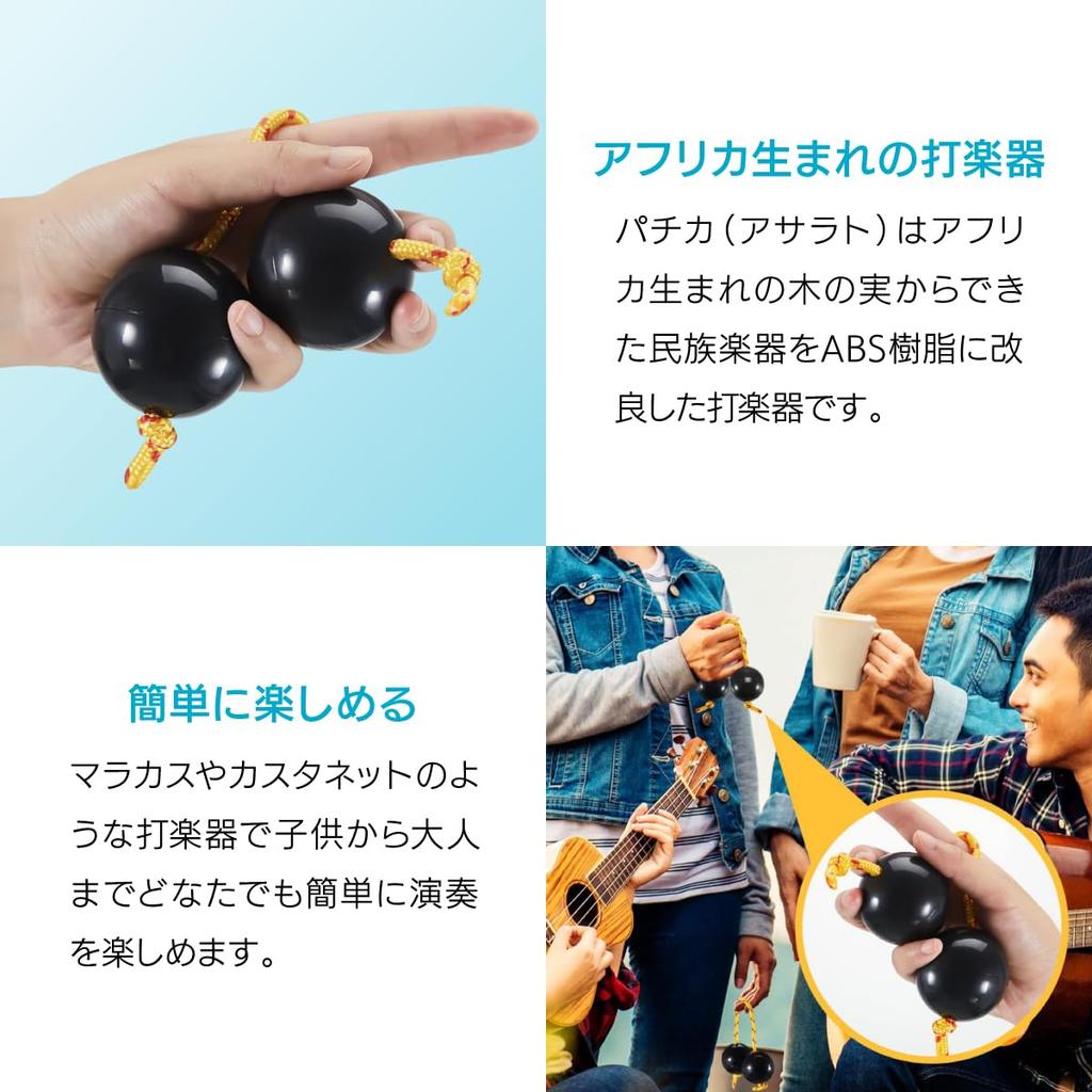 ENN LLC Patica Asalato Percussion Shaker Sada 2 kusů (Modrý)