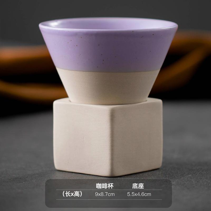 1 taza de cerámica japonesa retro con forma de cono triangular para té y café, taza de porcelana rugosa para café con leche, para el hogar y la oficina.
