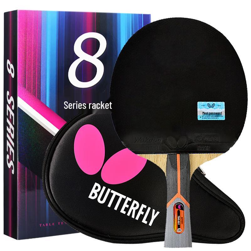 Butterfly Table Tennis Equipment