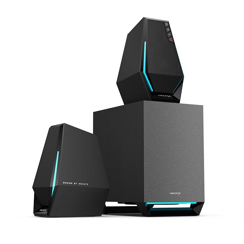 EDIFIER HECATE G1500 MAX Gaming Speaker System with Subwoofer