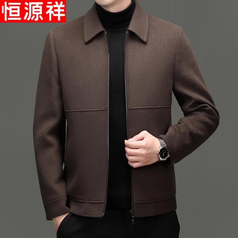 Hengyuanxiang Men's Winter Coat & Casual T-Shirt