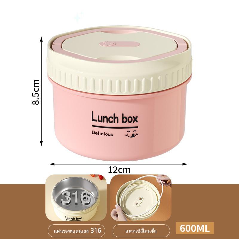 1Set Lunch Box Portable Insulated Lunch Container Set Stackable Bento Stainless Steel Lunch Container