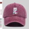 pc Elegant Floral Pattern Cat Print Baseball Cap Fashionable Comfortable Breathable Casual Sun Hat Comfortable Lightweight Tr