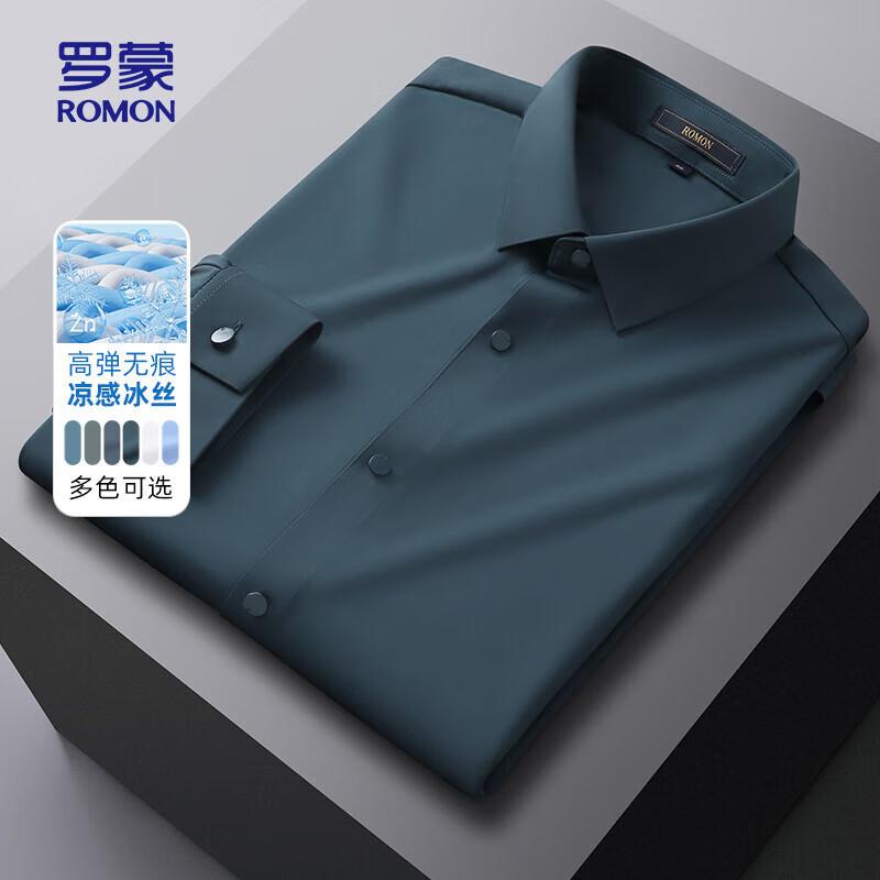 ROMON Men s Seamless Business Long-Sleeve Shirt 40