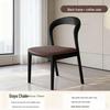 Solid Wood Vintage Modern Minimalist Dining Chair with Backrest for Home, Hotel, or Restaurant