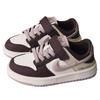 Boys and Girls' Versatile 2026 Spring/Autumn Leather Skate Shoes - Breathable Casual Sports Sneakers