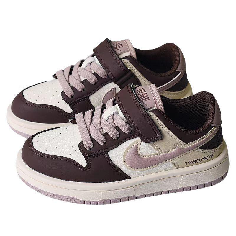 Boys and Girls' Versatile 2026 Spring/Autumn Leather Skate Shoes - Breathable Casual Sports Sneakers