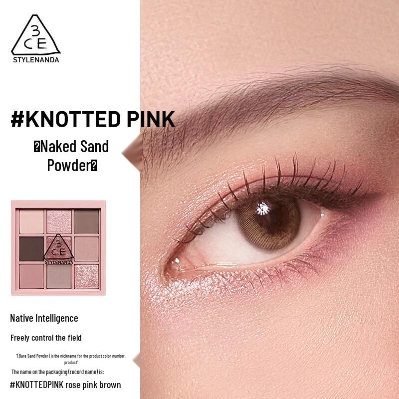 

3CE Eyeshadow Palette