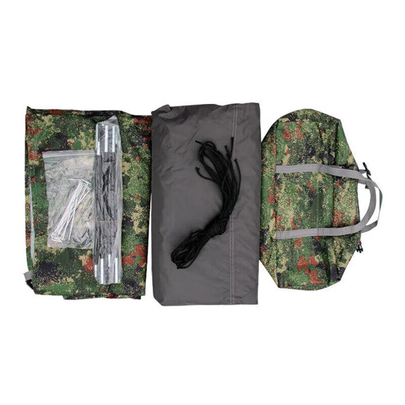 Jingzhou Camouflage Single Rainproof Camping Tent