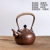 Handcrafted Large Copper Teapot 750ml 1000ml Vintage Style Kettle Gongfu Tea Brewing With Hammered Finish