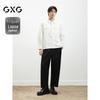 GXG Men's 2025 Spring Tapered Casual Cropped Pants