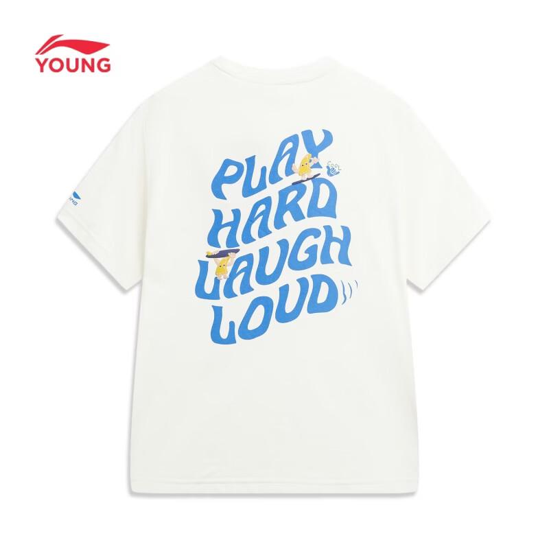 Li-Ning Boys' Ice-Feel Anti-Bacterial Loose Sport T-Shirt