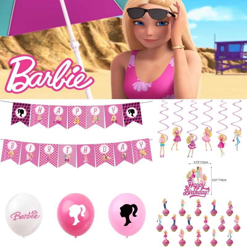 Barbie Doll Themed Purple Birthday Party Decoration Set With Cartoon Flags, Latex Balloons, And Cake Toppers