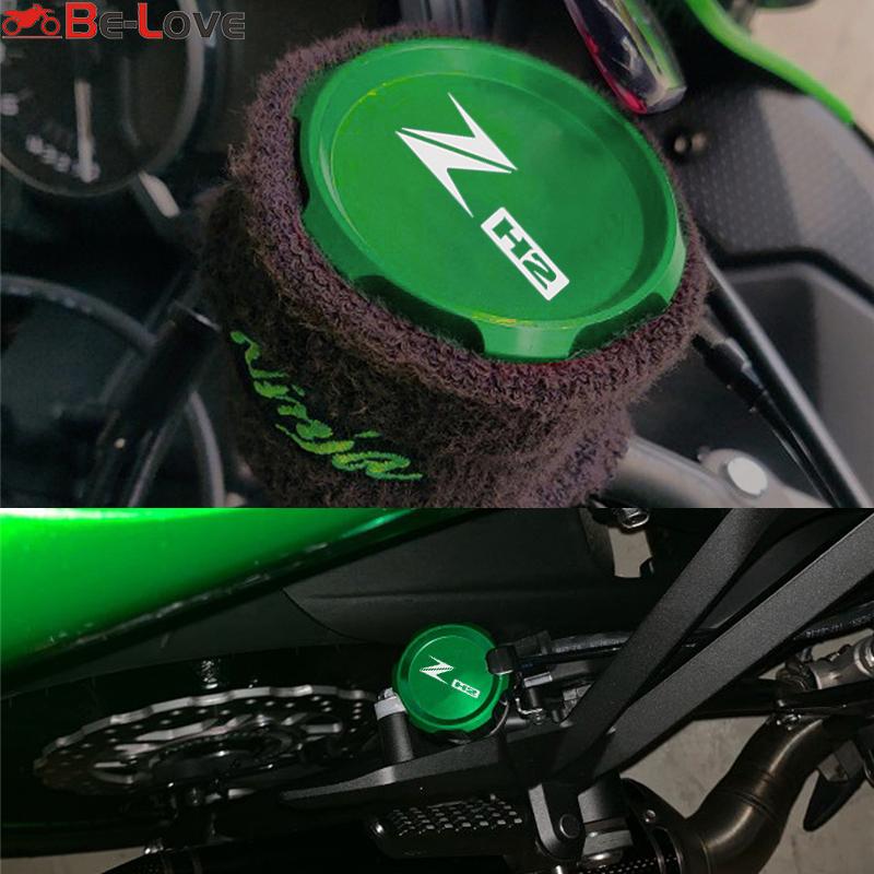 

Для KAWASAKI Z H2 ZH2 Zh2-2022 аксессуары для мотоциклов задняя и передняя крышка бачка тормозной жидкости, крышка цилиндра зелёный