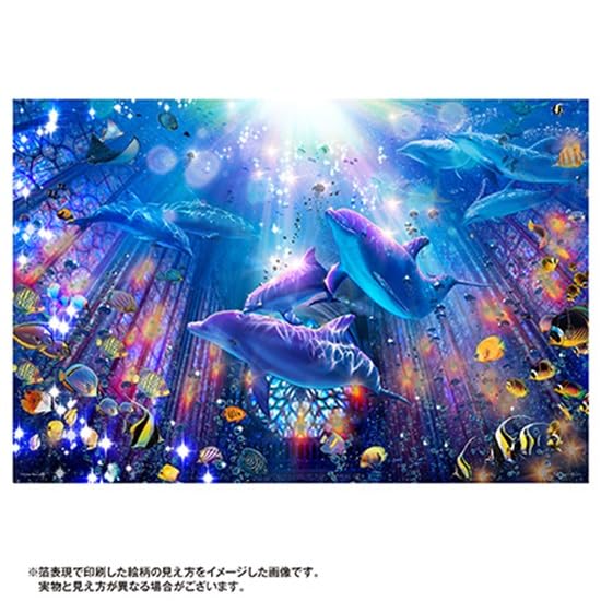 Yanoman in Jigsaw Puzzle LASSEN Aquatic Congregation Includes Piece Request Service and Jigsaw Puzzle Instructions (Yanoman) [Made Japan] 1000-Piece