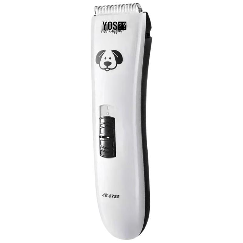 Quiet Rechargeable Pet Grooming Clipper