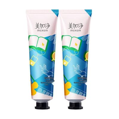 Meijiamei Hydrating Hand Cream Duo