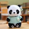 Panda Adorable Plush Toy Cute Cartoon Girls Kids Birthday Gift Couples Doll