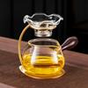 New Style Glass Fair Cup Household Anti-scalding and Insulated Tea Dispenser with Filter Tea Combination Lazy Tea Maker