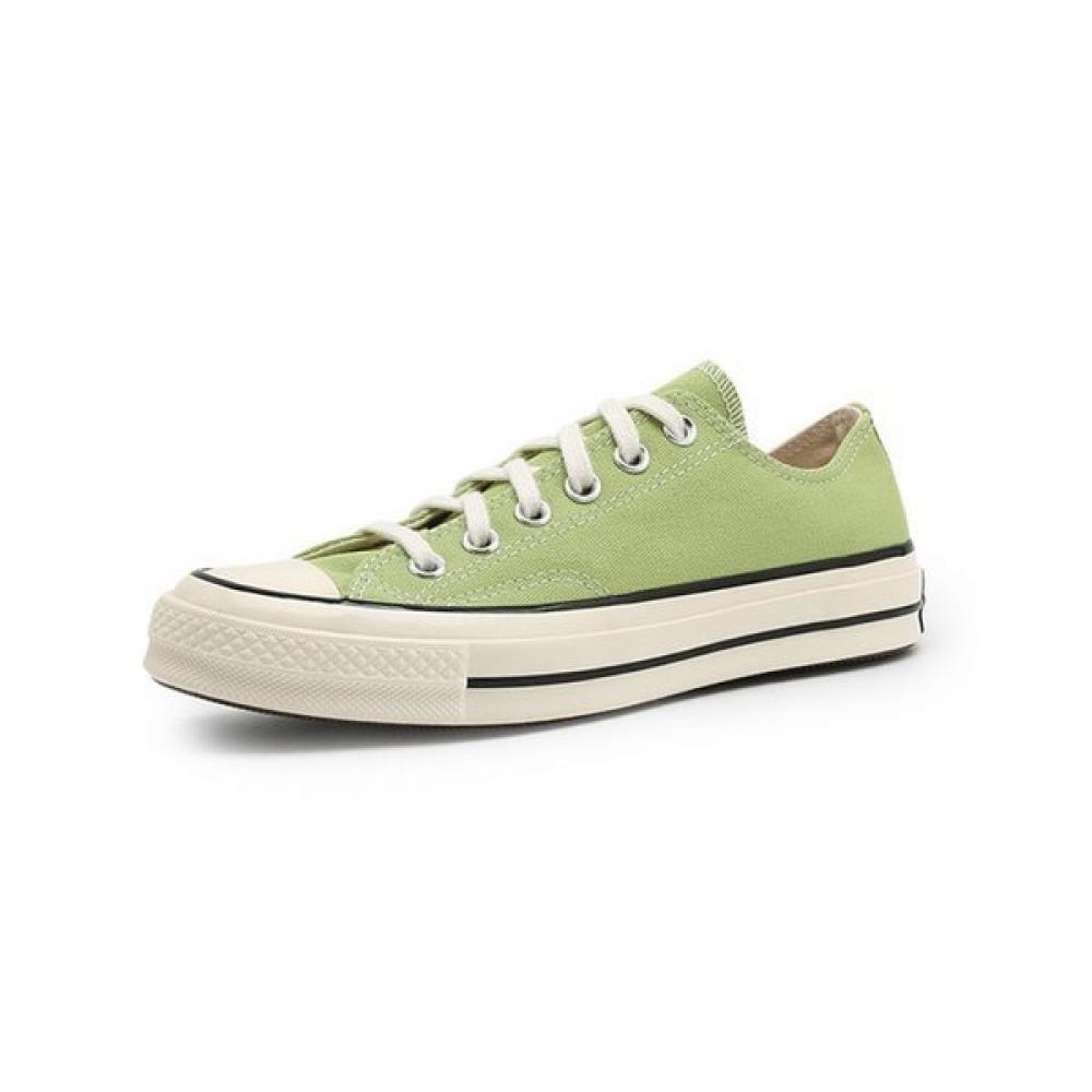 

Converse Vitality Green A04587c 220