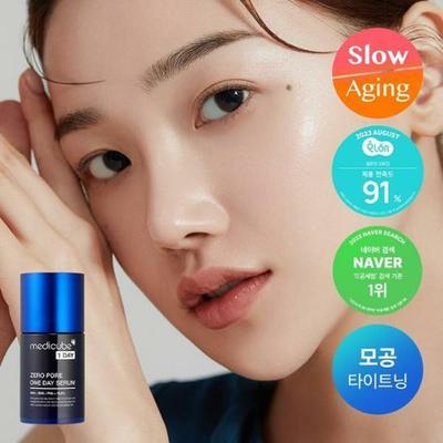 Zero Pore One Day Serum 30ml